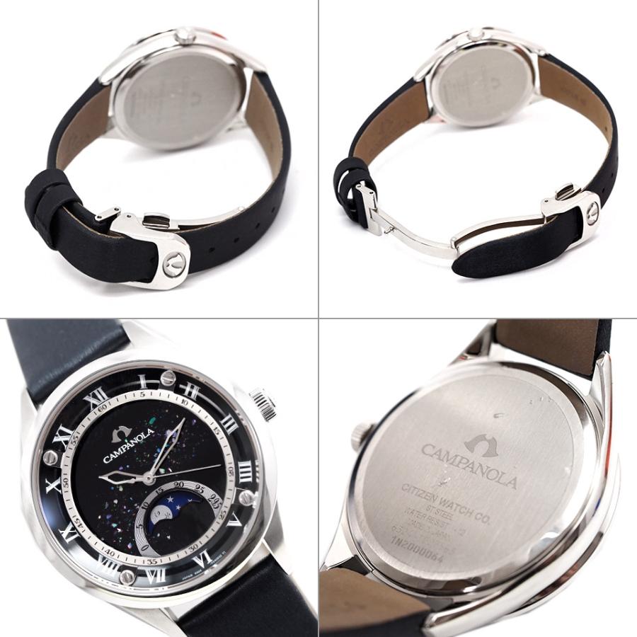CITIZEN（シチズン） カンパノラ ムーンフェイズコレクション 俐月 (り