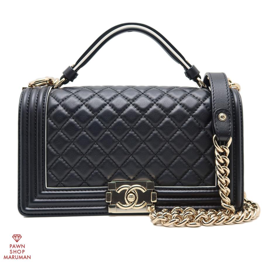 CHANEL（シャネル） ボーイシャネル トップハンドル チェーン