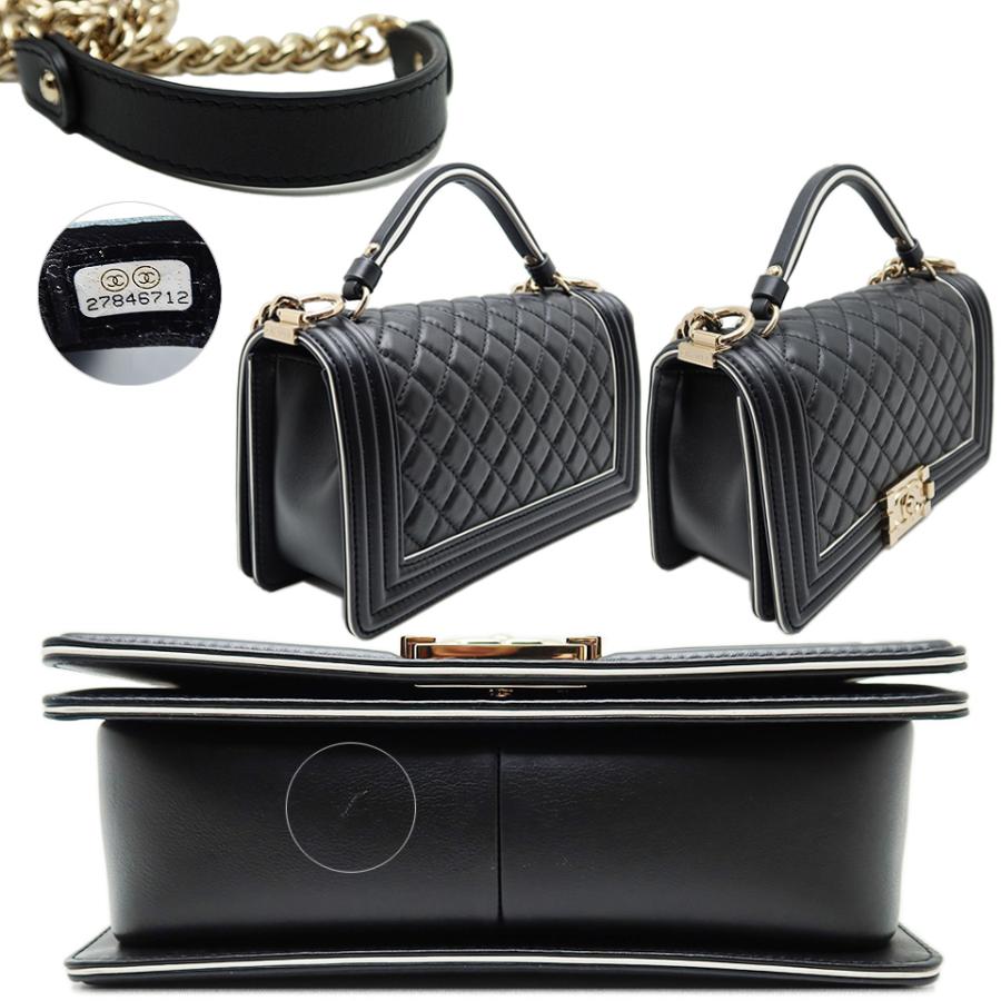 CHANEL（シャネル） ボーイシャネル トップハンドル チェーン