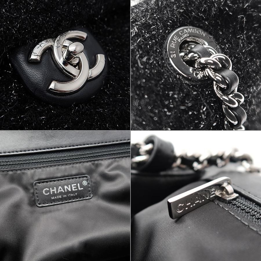 CHANEL シャネル プールトゥ グリッター ダブルチェーンショルダー