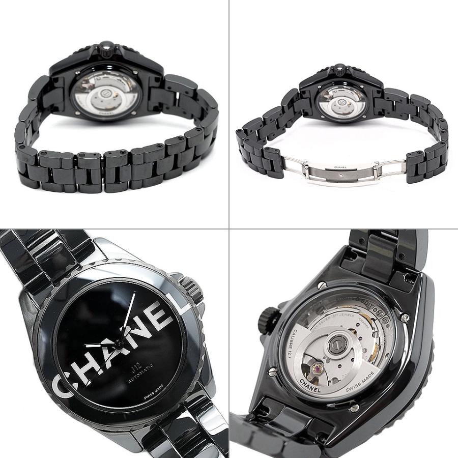 J12 CHANEL シャネル ウォンテッド ドゥ H7418 自動巻き セラミック