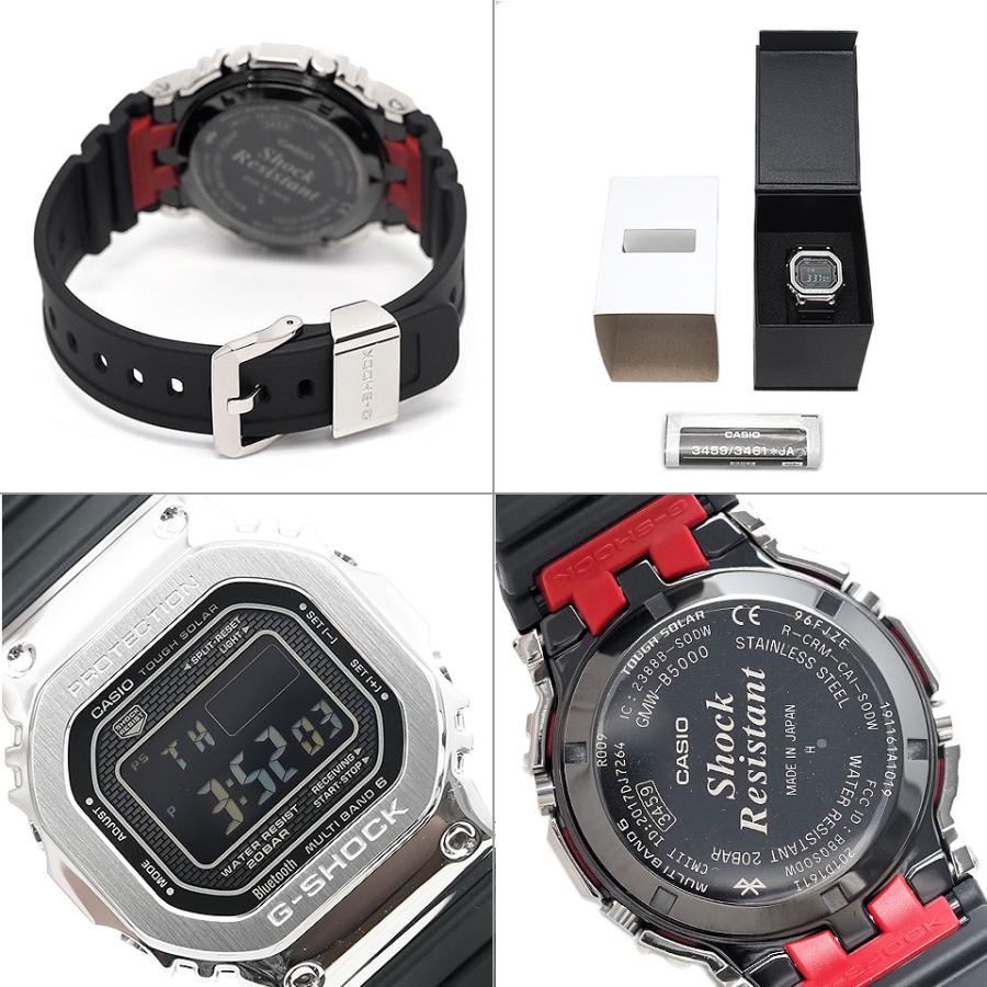 G-SHOCK CASIO カシオ フルメタル Bluetooth GMW-B5000-1JF ソーラー