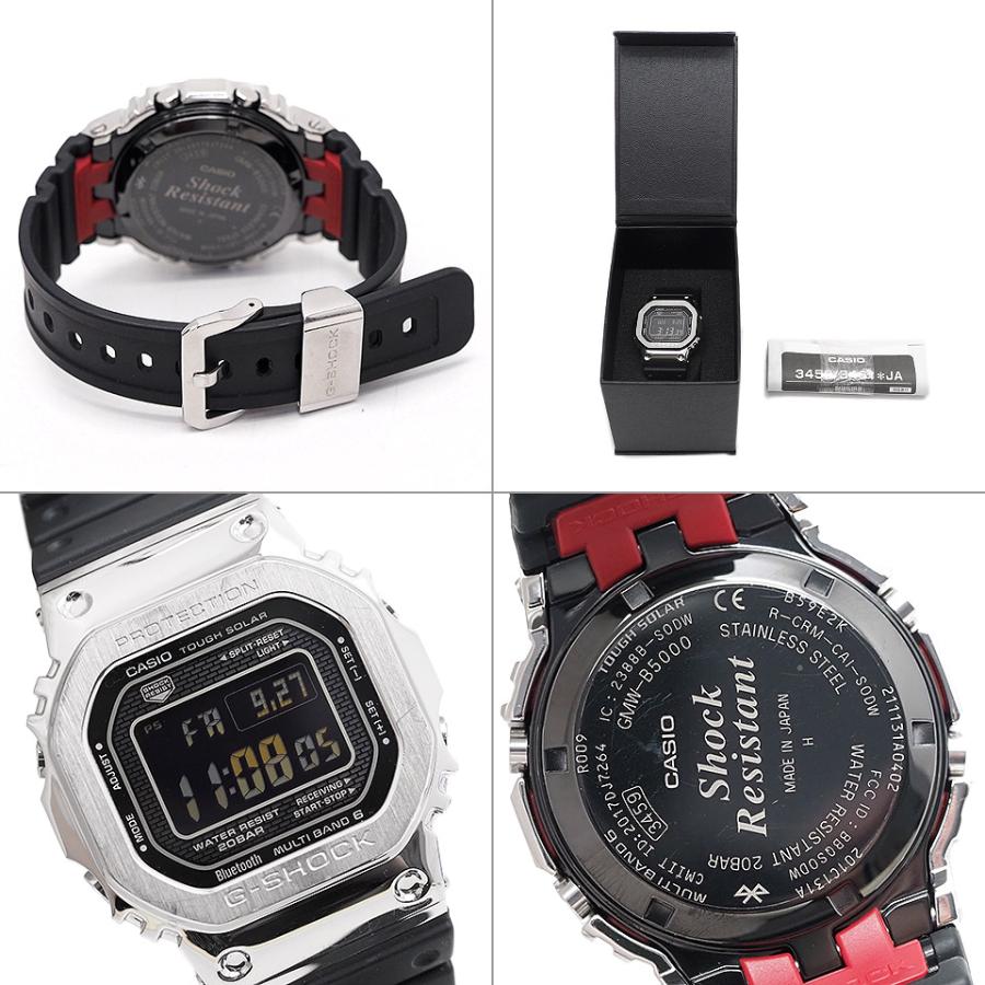 G-SHOCK CASIO カシオ フルメタル GMW-B5000-1JF ソーラー電波 SS×樹脂
