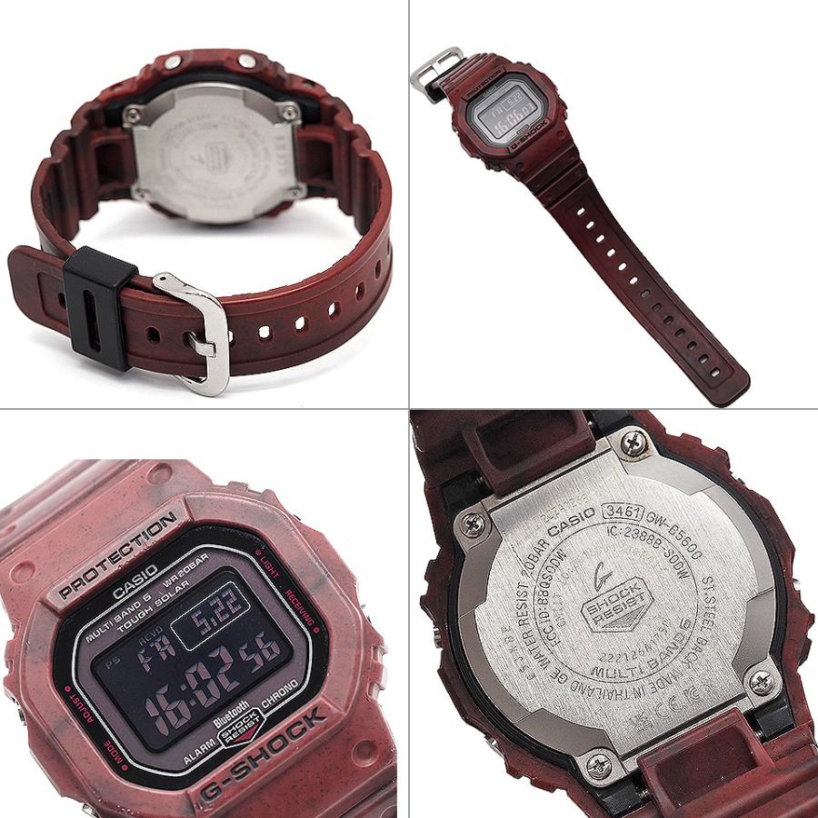 G-SHOCK CASIO カシオ Bluetooth GW-B5600SL-4JF ソーラー電波 樹脂 
