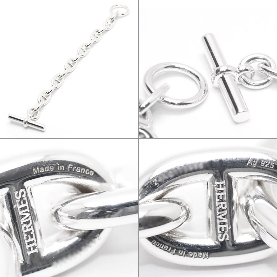 HERMES エルメス シェーヌダンクル ブレスレット MM 13コマ Ag925