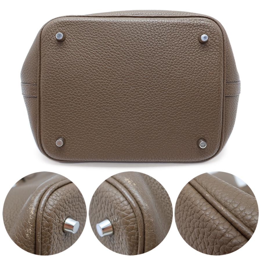 HERMES エルメス ピコタンロックMM [R]刻印 トリヨンクレマンス