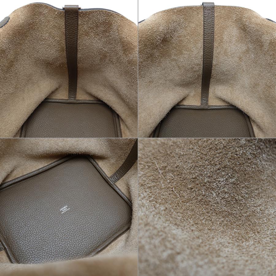 HERMES（エルメス） ピコタンロックMM [R]刻印 トリヨンクレマンス