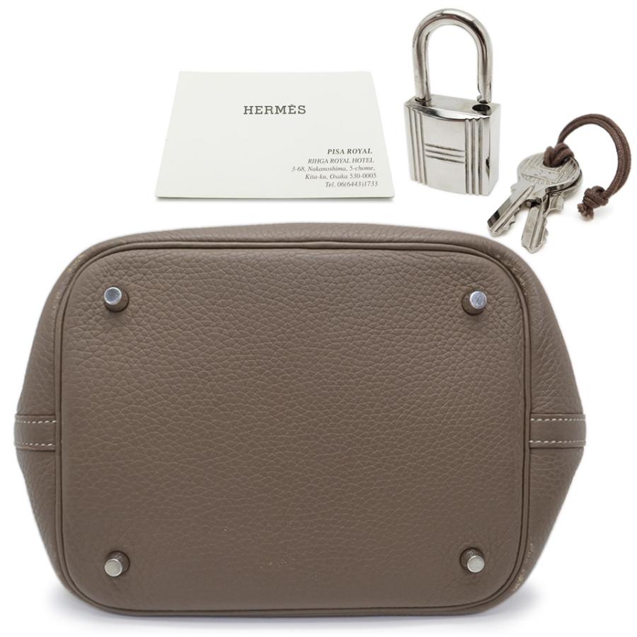 HERMES（エルメス） ピコタンロックMM [O]刻印 トリヨンクレマンス
