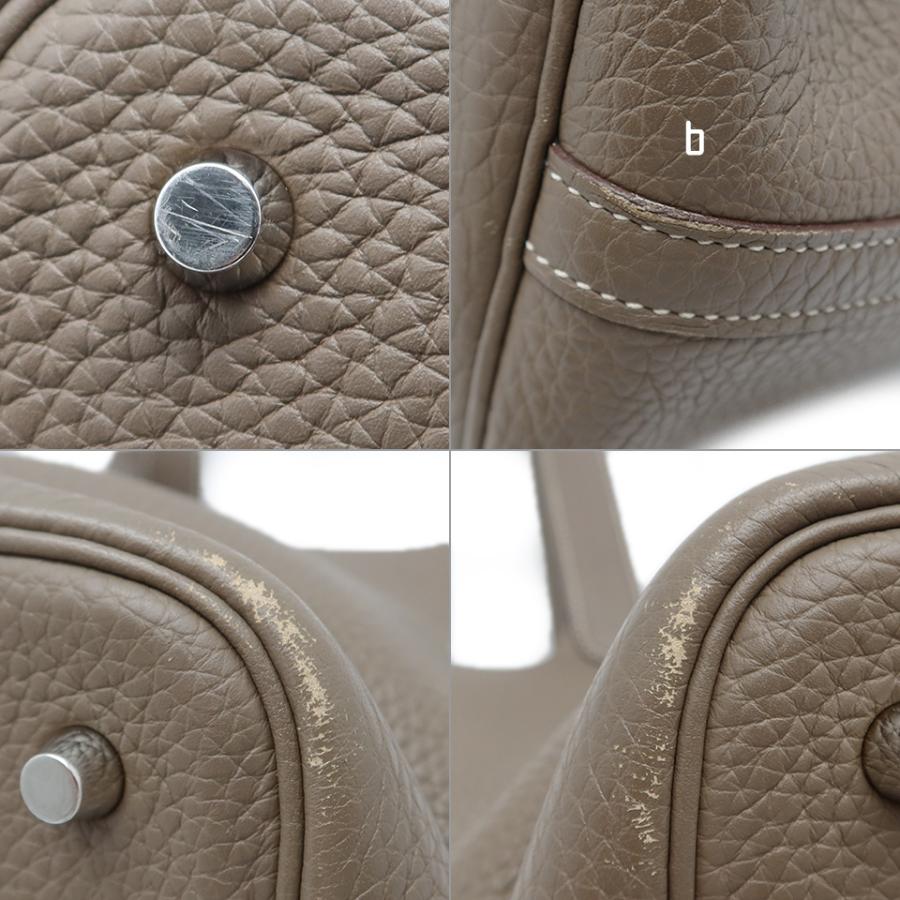HERMES（エルメス） ピコタンロックMM [O]刻印 トリヨンクレマンス