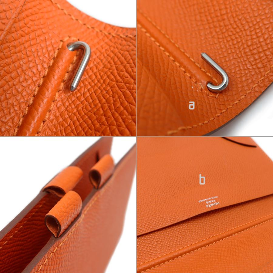 HERMES（エルメス） アジェンダ ヴィジョン 手帳カバー [R]刻印