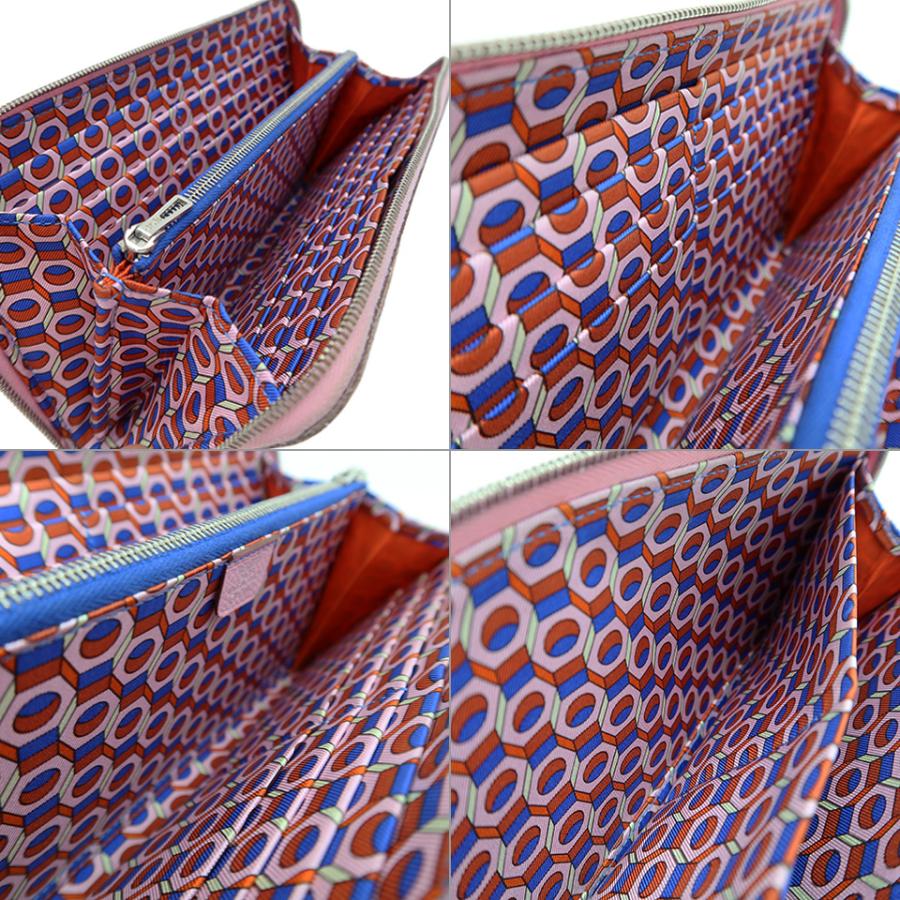 HERMES エルメス アザップロング シルクイン Bleu Billard Z刻印  