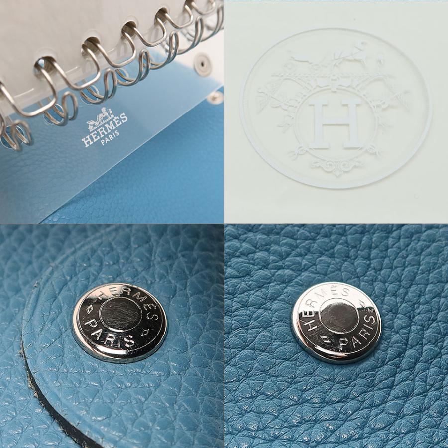 HERMES（エルメス） ユリスPM トリヨン ブルージーン×シルバー金具