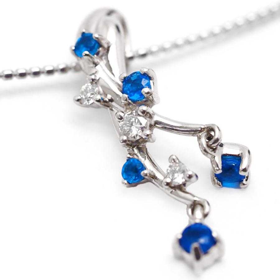 Pt950 アウイナイト ダイヤモンドペンダント付き K18WG ワイヤー