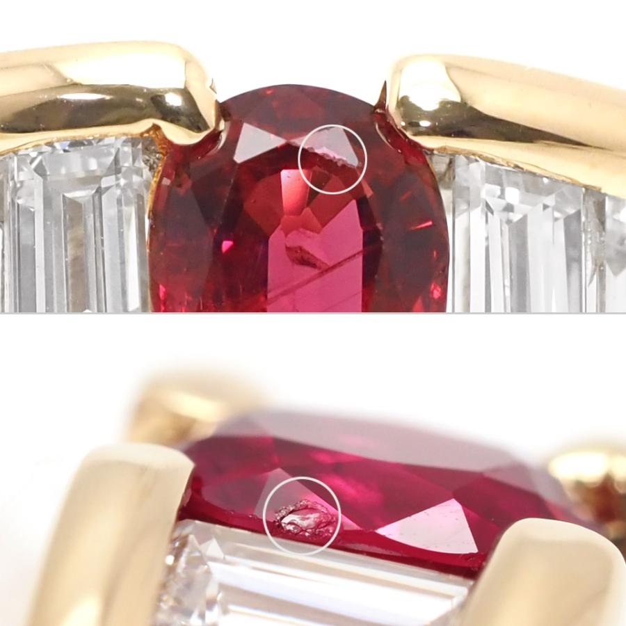 ルビーの指輪　 ダイヤ ゴールド リング18k 13号 ルビー ダイヤモンドリング K18YG 1.49ct 1.78ct #13 イエローゴールド