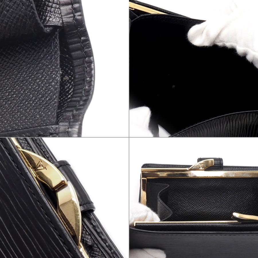 LOUIS VUITTON（ルイ・ヴィトン） エピ ポルトフォイユ ヴィエノワ