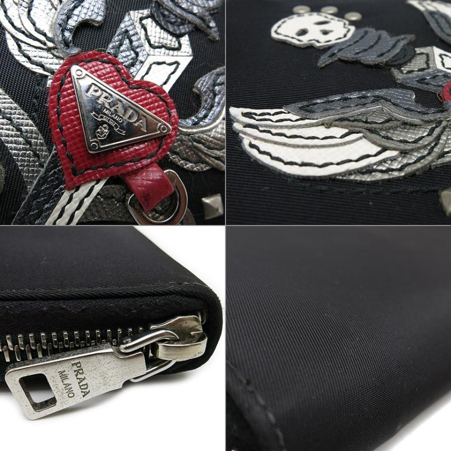 PRADA プラダ ラウンドファスナー長財布 2M1264 スカル ナイロン 