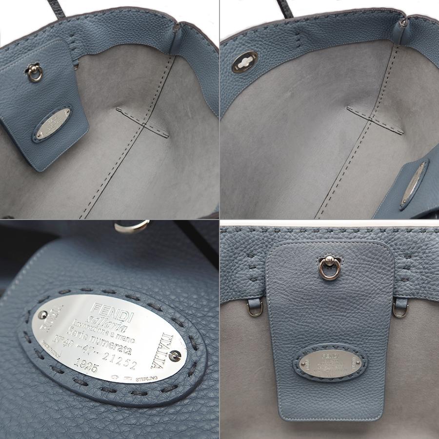 FENDI（フェンディ） スモールカルラ セレリア トートバッグ 8BH257 