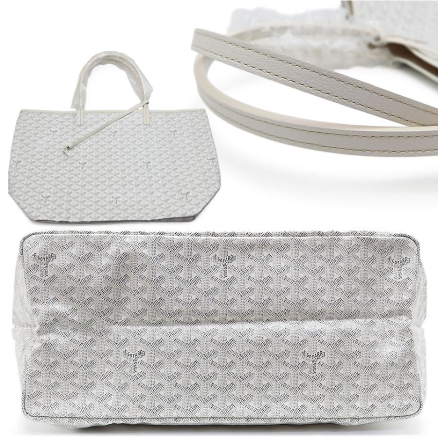 GOYARD（ゴヤール） サンルイGM MAE020244 PVC×レザー ホワイト
