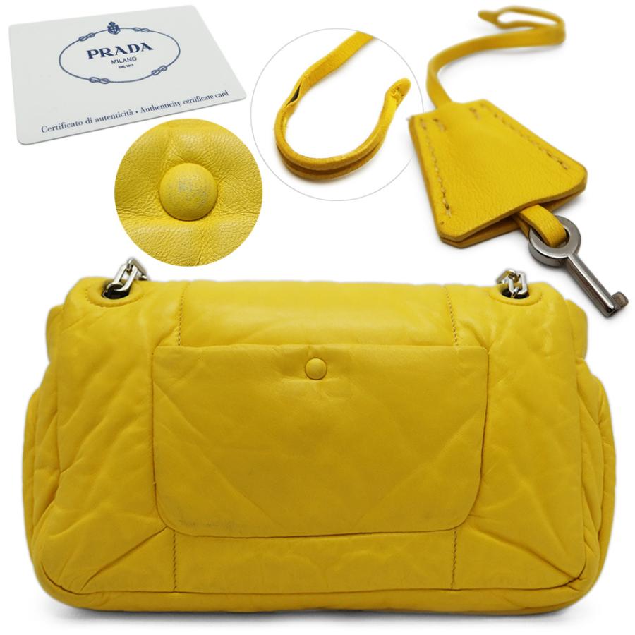 PRADA（プラダ） ボンバーチェーンショルダーバッグ BR5024 ナッパ 