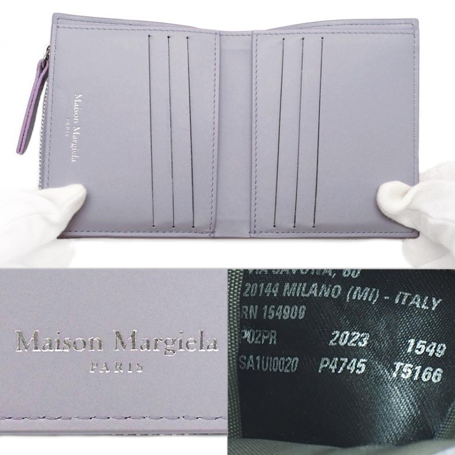 Maison Margiela（メゾンマルジェラ） 4ステッチ フリップフラップ