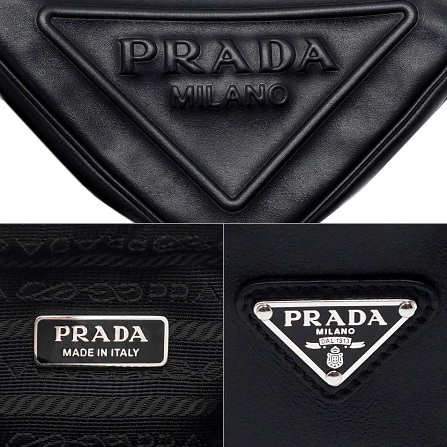 PRADA（プラダ） トライアングルロゴ ショルダーバッグ ポーチ付