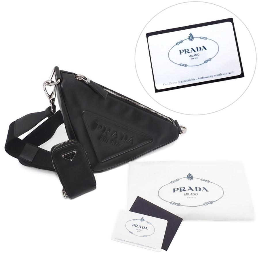 PRADA（プラダ） トライアングルロゴ ショルダーバッグ ポーチ付
