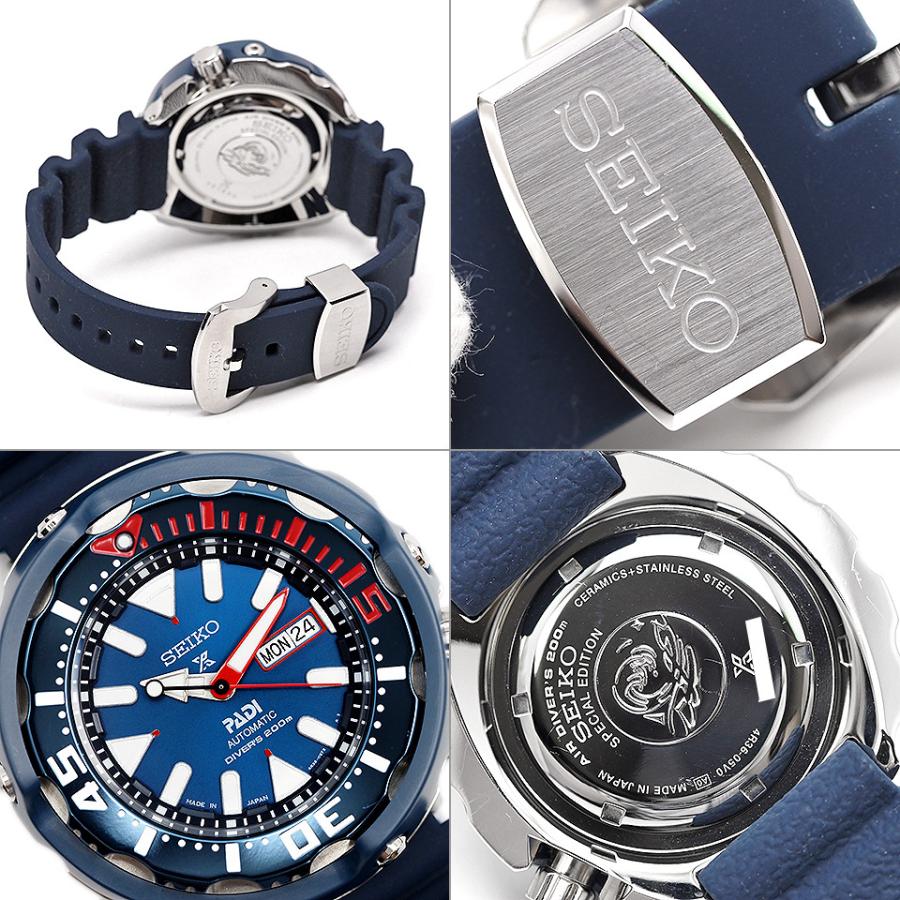PROSPEX SEIKO セイコー プロスペックス ダイバーズ PADIコラボ