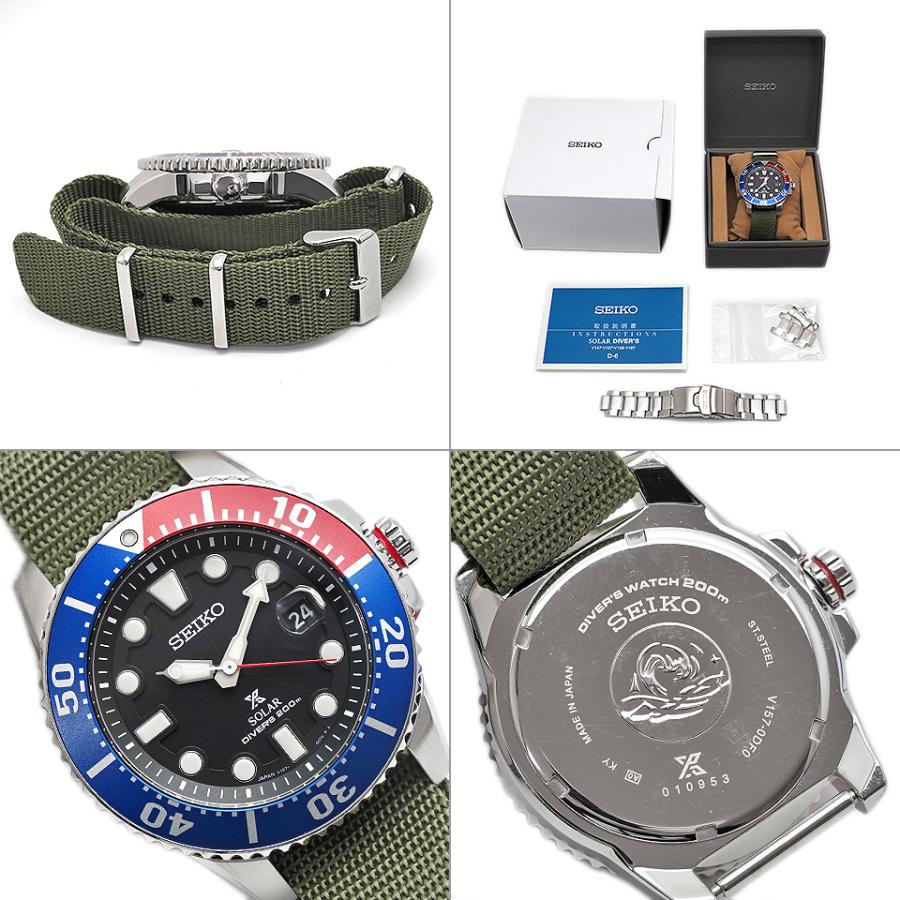 PROSPEX SEIKO セイコー プロスペックス ダイバースキューバ SBDJ047 