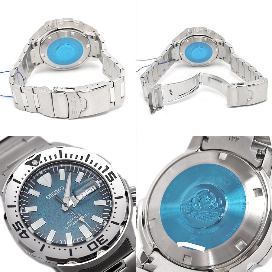 Diver Scuba SEIKO セイコー PROSPEX プロスペックス モンスター