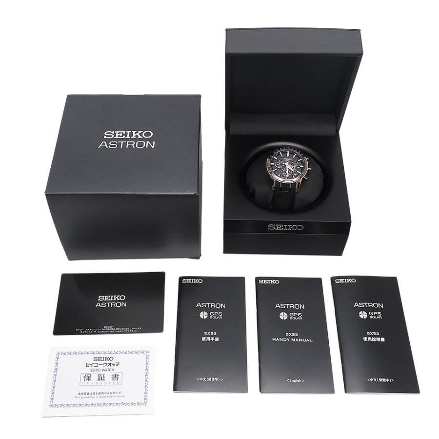 ASTRON SEIKO セイコー アストロン SBXC006 5X53-0AB0 GPS ASTRON SEIKO セイコー アストロン SBXC006 5X53-0AB0 GPS