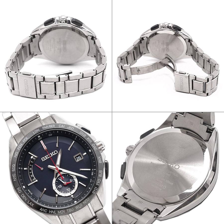 BRIGHTZ SEIKO セイコー ブライツ フライトエキスパート SAGA241 電波