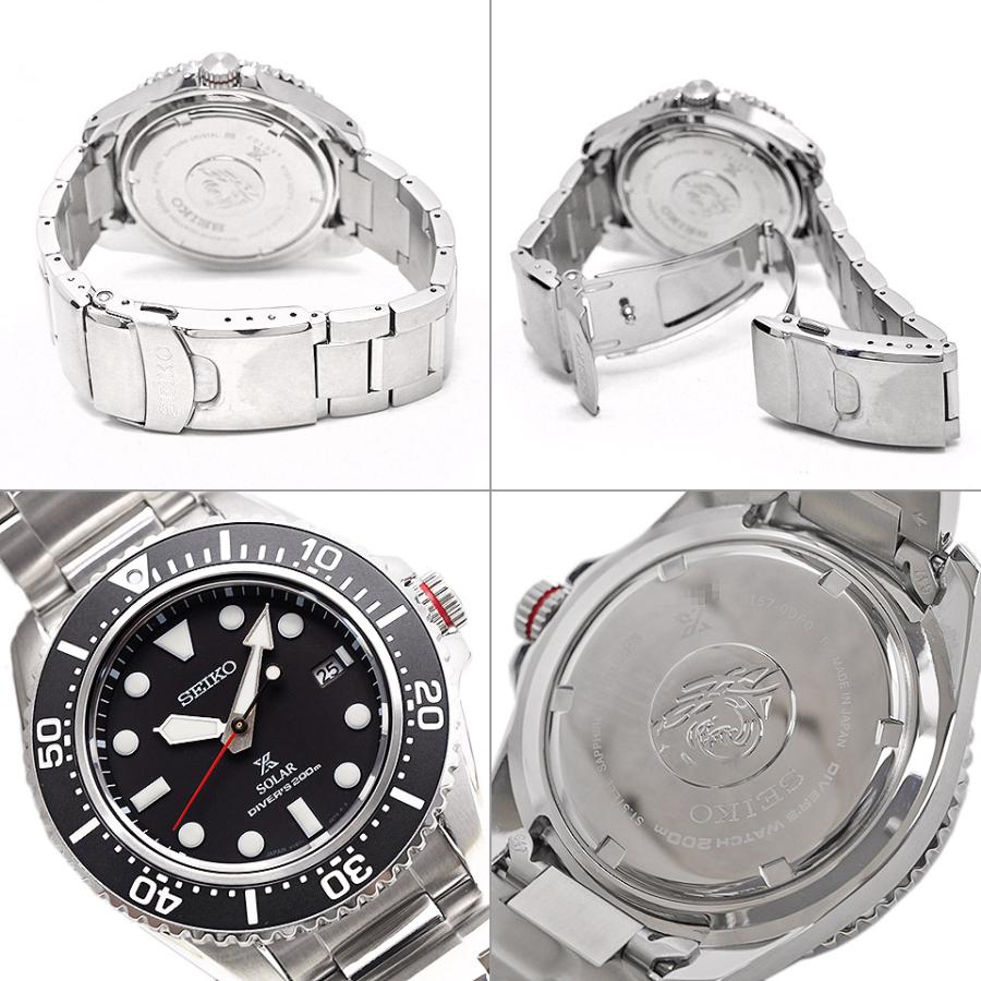 PROSPEX SEIKO セイコー プロスペックス ダイバースキューバ SBDJ051 