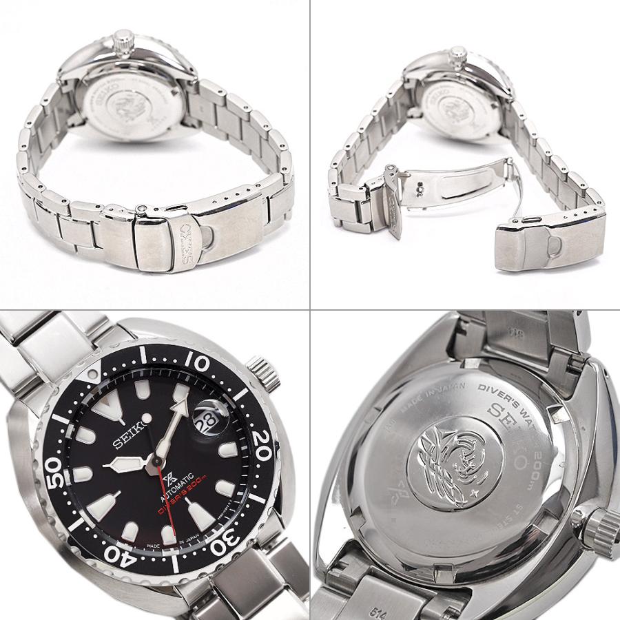 Diver Scuba SEIKO セイコー プロスペックス ダイバースキューバ ミニ