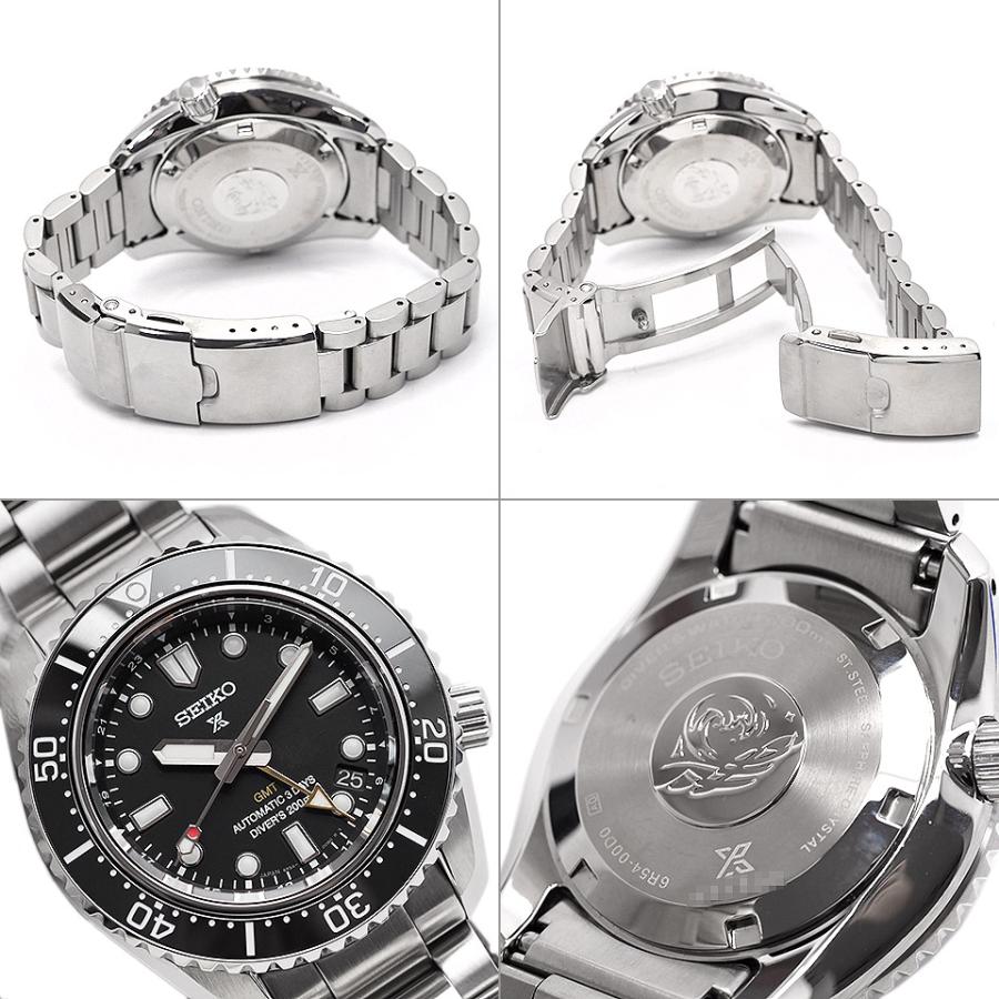 Diver Scuba SEIKO セイコー プロスペックス ダイバースキューバ GMT 3 