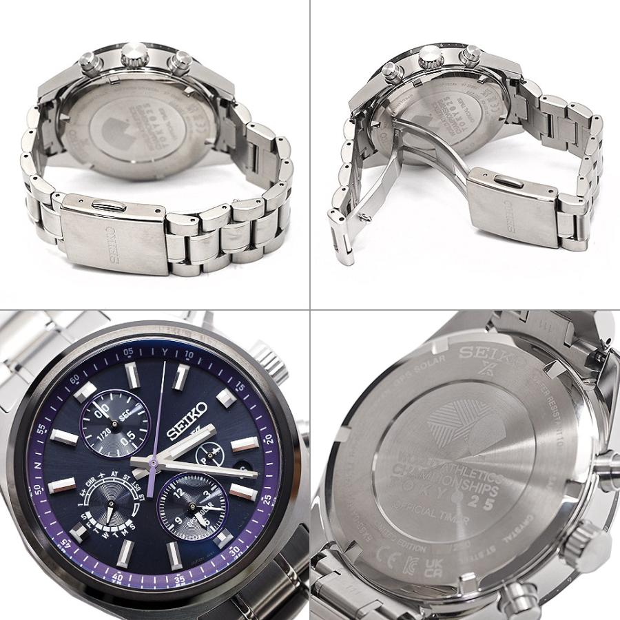 PROSPEX SEIKO セイコー プロスペックス スピードタイマー 東京2025