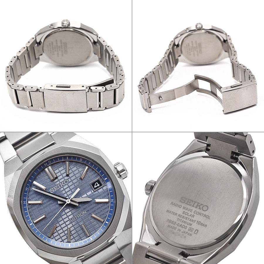 NEXTER SEIKO セイコー アストロン ネクスター SBXY101 7B62-0AD0
