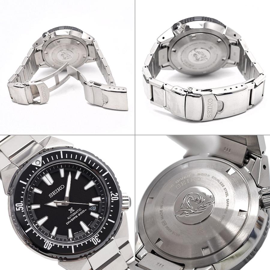 PROSPEX SEIKO セイコー プロスペックス ダイバースキューバ SBDC039