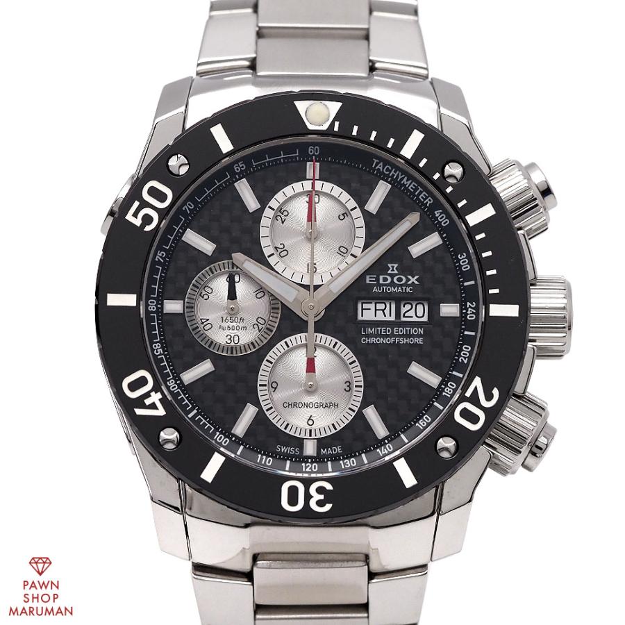 EDOX（エドックス） クラスワン クロノオフショア リミテッド 