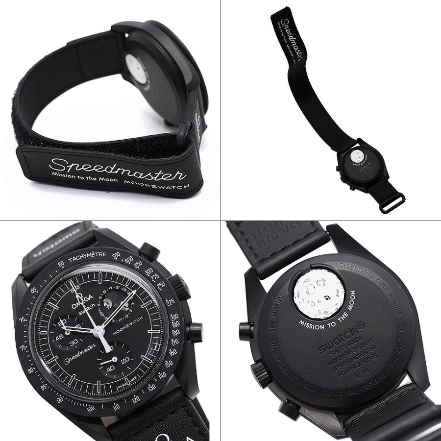 Swatch（スウォッチ） オメガコラボ ミッション トゥ ザ ムーン
