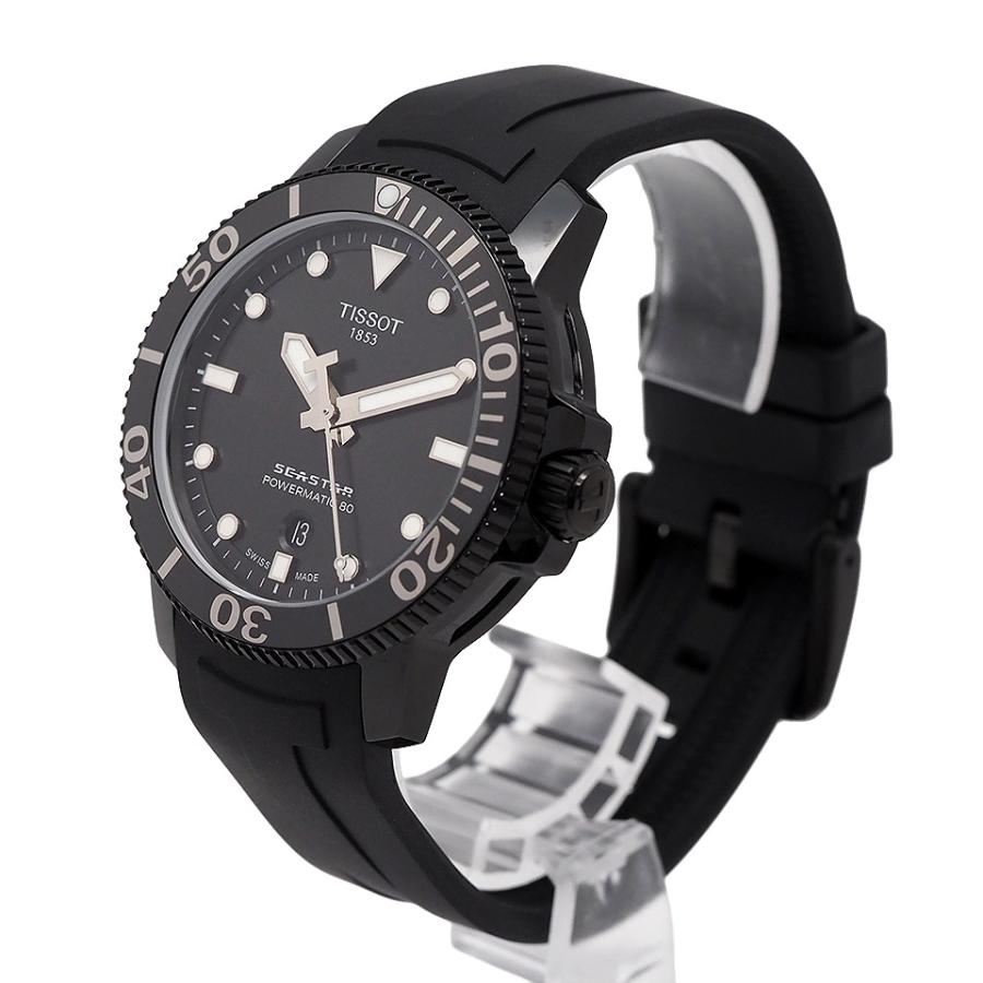 シースター（TISSOT） TISSOT ティソ シースター 1000 パワー