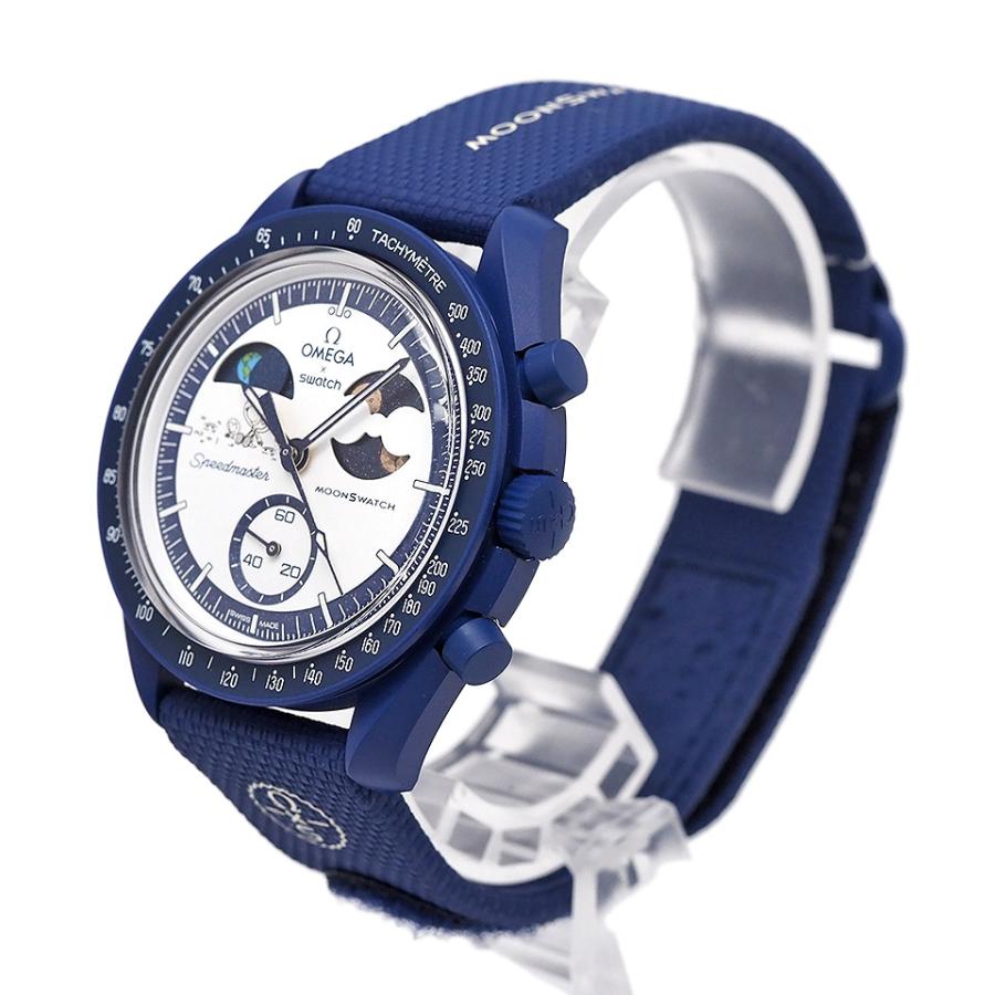 Swatch（スウォッチ） オメガコラボ ミッショントゥアースフェイス