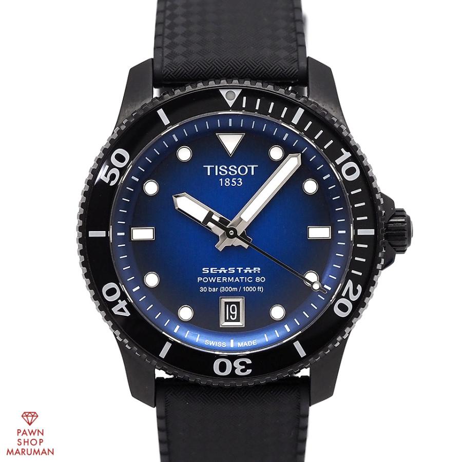 シースター（TISSOT） TISSOT ティソ シースター 1000 パワー 