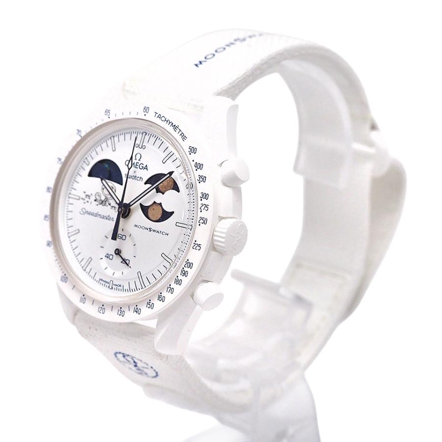 Swatch（スウォッチ） オメガコラボ ミッショントゥアースフェイズ