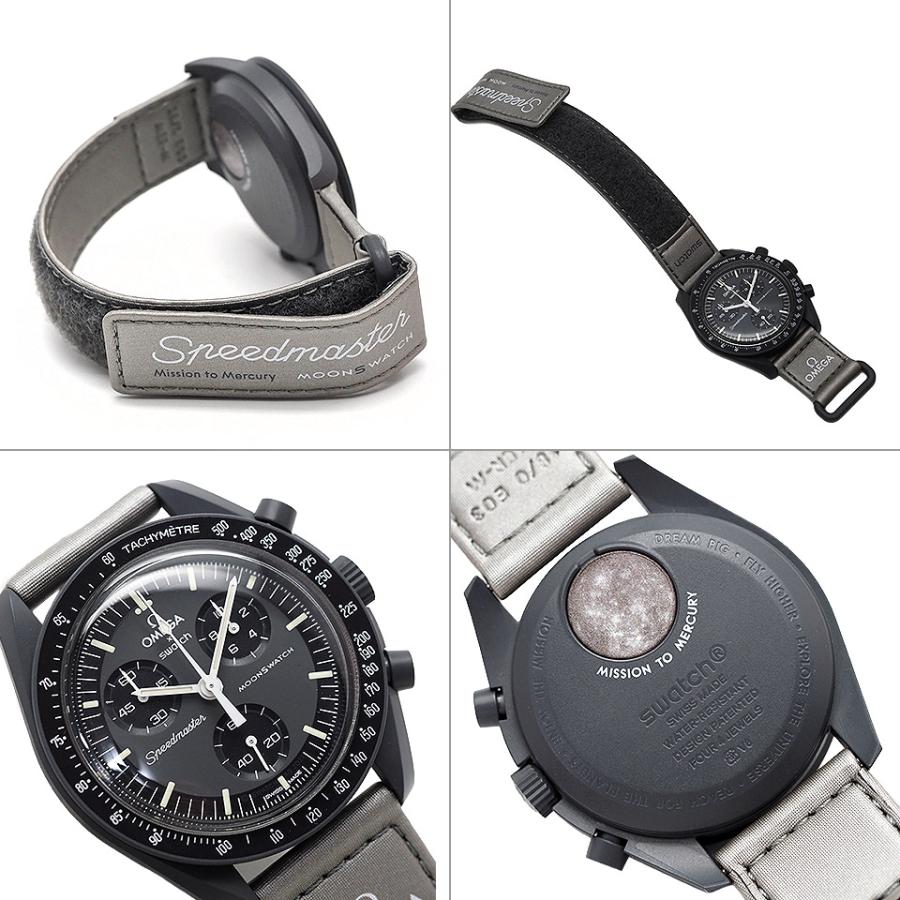 Swatch（スウォッチ） オメガコラボ ミッション トゥ マーキュリー