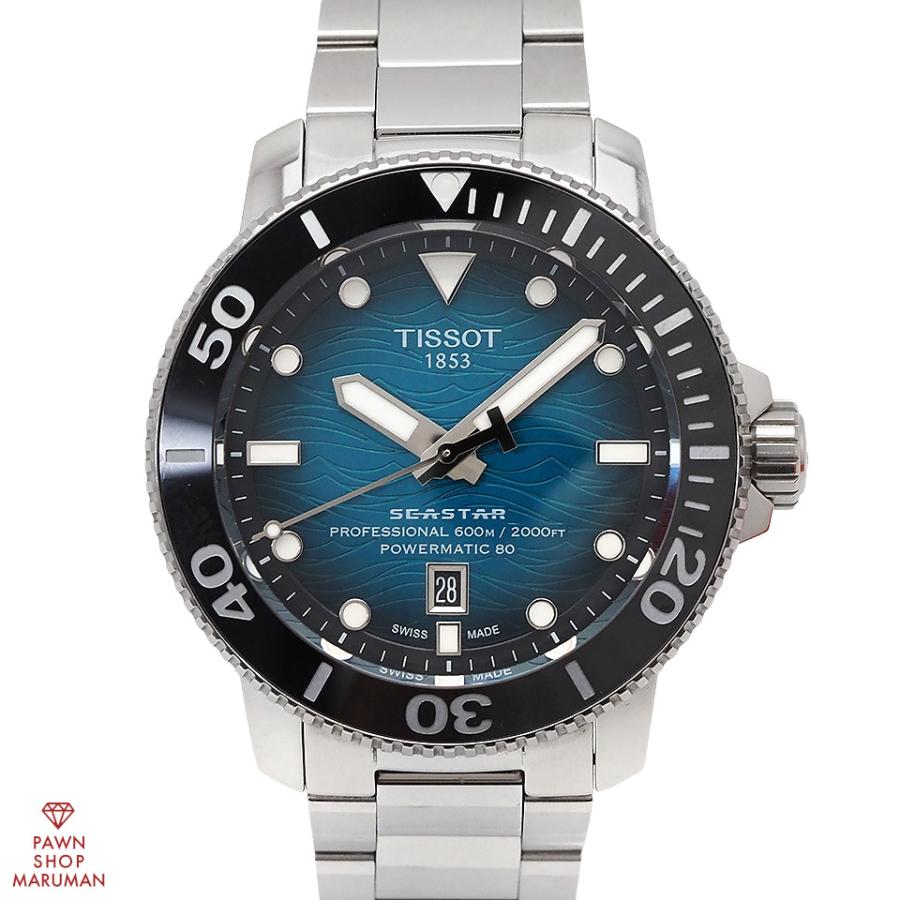 シースター（TISSOT） TISSOT ティソ シースター 2000 46mm T120 