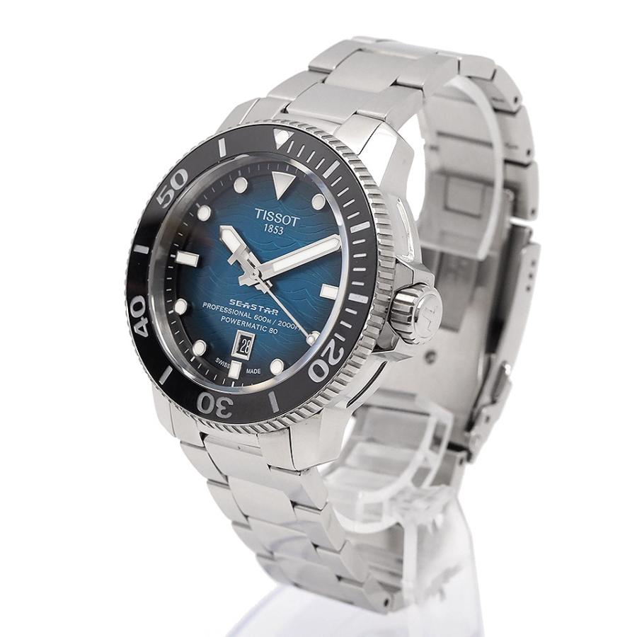 シースター（TISSOT） TISSOT ティソ シースター 2000 46mm T120 