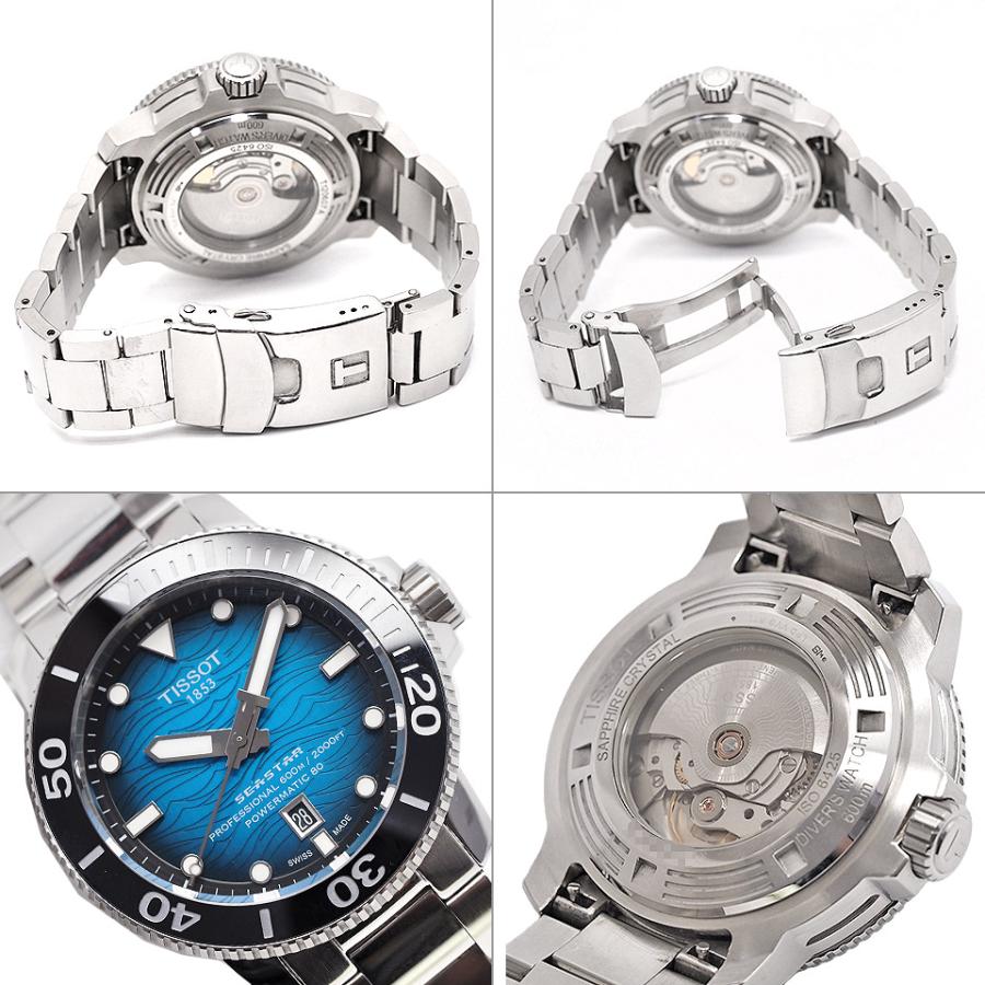 シースター（TISSOT） TISSOT ティソ シースター 2000 46mm T120 