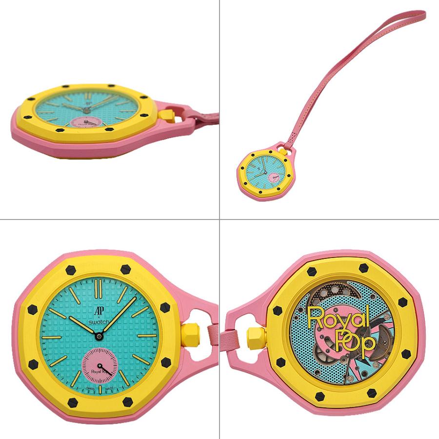 Swatch（スウォッチ） オーデマピゲコラボ Royal Pop ロイヤルポップ
