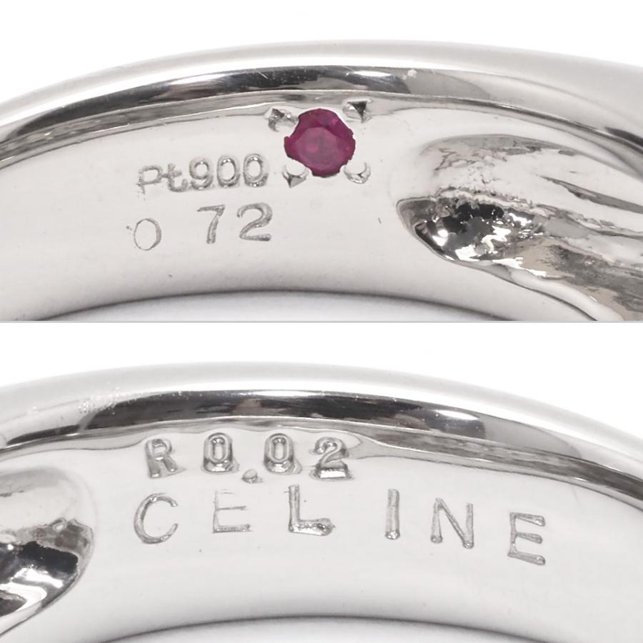CELINE（セリーヌ） ダイヤモンドリング Pt900 0.72ct ルビー