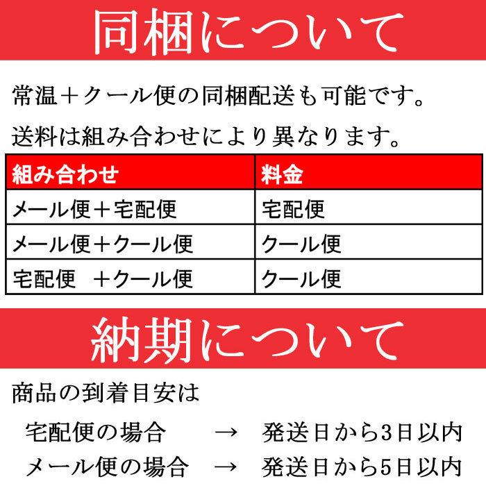 味噌 化学調味料無添加味噌 手作り味噌 小分け お試し グルテンフリー  ヴィーガン 1kg袋2個 2kg｜marumanjouzou｜12